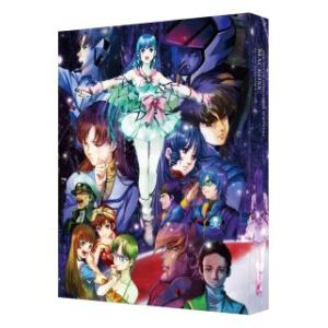 [国内盤UHD][新品]超時空要塞マクロス 愛・おぼえていますか 4Kリマスターセット(4K ULT...