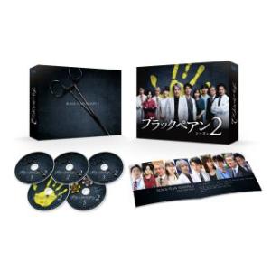 [国内盤ブルーレイ][新品] ブラックペアン シーズン2 Blu-ray BOX[5枚組](2024/12/25 発売)