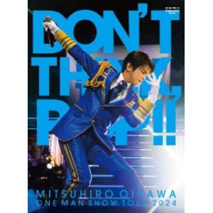 [国内盤DVD][新品]及川光博 / 及川光博ワンマンショーツアー2024 DON'T THINK，...