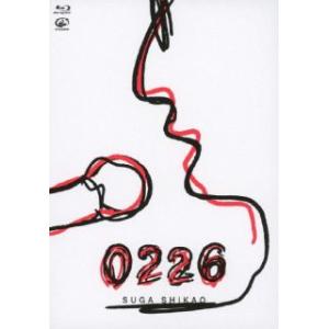 [国内盤ブルーレイ][新品]スガ シカオ / 0226〈2枚組〉[2枚組](2025/7/2発売)