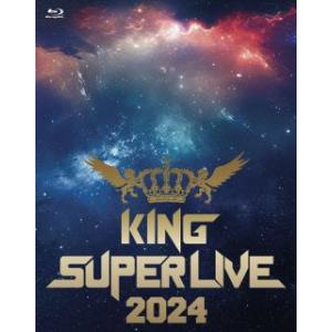 [国内盤ブルーレイ][新品]KING SUPER LIVE 2024〈4枚組〉[4枚組](2025/...