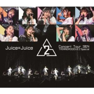 [国内盤ブルーレイ][新品]Juice=Juice / Concert Tour 2024 TRIA...