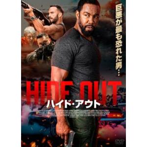 [国内盤DVD][新品]ハイド・アウト(2025/8/6発売)