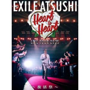 [国内盤ブルーレイ][新品]EXILE ATSUSHI / LIVE TOUR 2025"Heart...