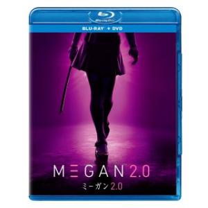 ウェンズデー シーズン1 Blu-ray ネトフリ 日本語対応 英語 語学学習