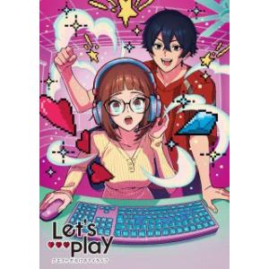 [国内盤DVD][新品]Let's Play クエストだらけのマイライフ DVD BOX[2枚組](...