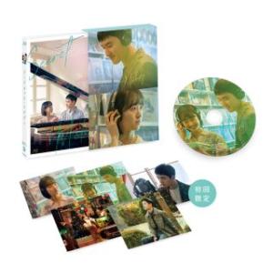 [国内盤ブルーレイ][新品]シークレット・メロディ 豪華版 (2026/3/4発売)