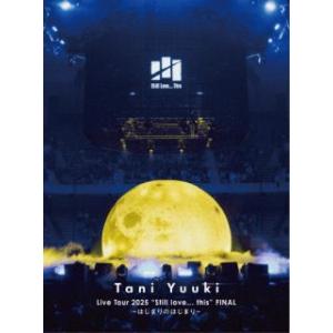 [国内盤DVD][新品]Tani Yuuki / Live Tour 2025"Still love...