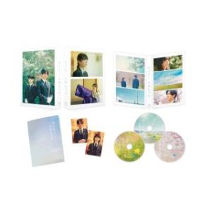 [国内盤DVD][新品]ほどなく，お別れです 豪華版 [3枚組] (2026/8/19発売)