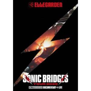 [国内盤ブルーレイ][新品] ELLEGARDEN / SONIC BRIDGES TOUR 2025[w. / FEEDER]-Documentary+Live- (2026/8/5発売)