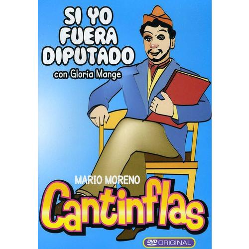 [0]Mario Moreno / Si Yo Fuera Diputado (輸入盤DVD)[新品...