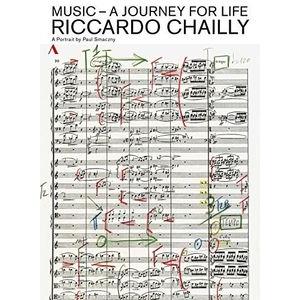 GREIG/CHAILLY/SMACZNY/VOGT/GEWANDHAUS ORCH / MUSIC...