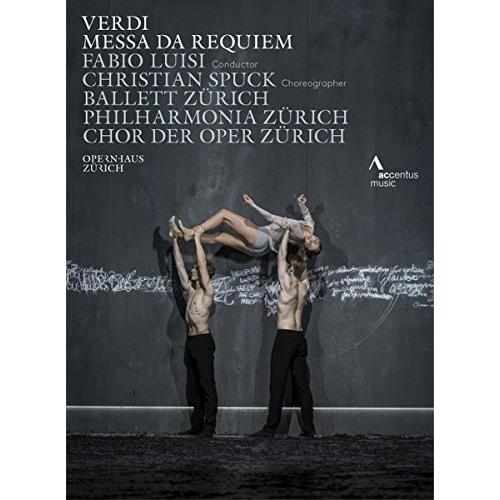 VERDI / MESSA DA REQUIEM (2017/9/15発売) (輸入盤DVD)[新品...