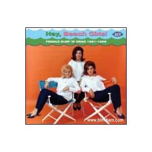 [輸入盤CD][新品]VA / Hey Beach Girls
