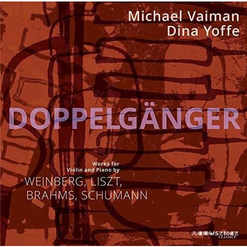 [輸入盤CD][新品]Brahms/Vaiman/Yoffe / Doppelganger(2018...