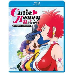 キューティーハニー TVアニメ(1973年) 全25話BOXセット ブルーレイ Blu