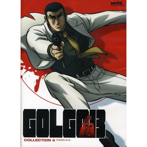 GOLGO 13 COLLECTION 4 (2PC) (アニメ)(輸入盤DVD)