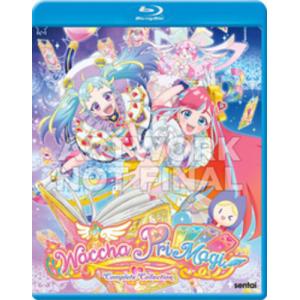 ワッチャプリマジ！ 全51話BOXセット ブルーレイ Blu-ray