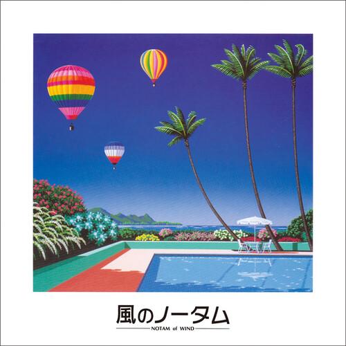 [輸入盤LPレコード]VA / Notam Of Wind 風のノータム(2023/4/28発売)