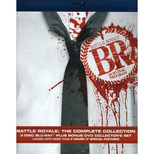 BATTLE ROYALE: THE COMPLETE COLLECTION(輸入盤ブルーレイ)[新...