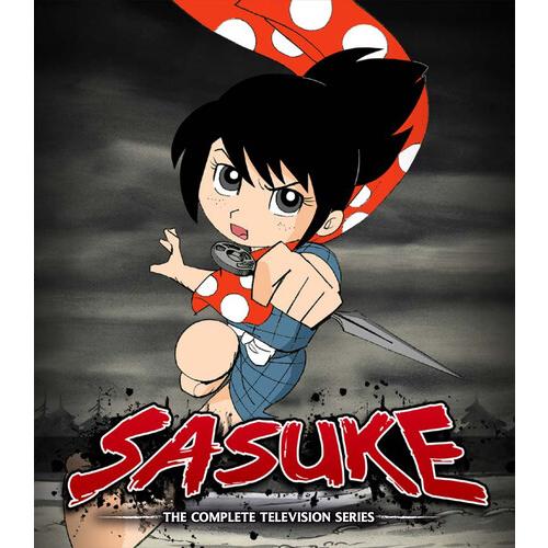 SASUKE: THE COMPLETE TELEVISION SERIES (3PC)(2025/...