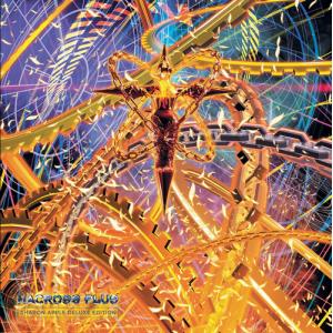 [輸入盤LPレコード][新品]YOKO KANNO (Soundtrack) / MACROSS PLUS SHARON APPLE (BOX) (Deluxe Edition) (Limited Edition)(2024/12/06発売)