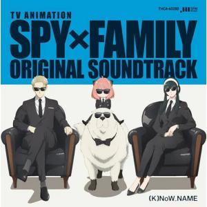 [輸入盤LPレコード][新品](K)Now_Name (Soundtrack) / Spy X Family (Deluxe Edition)(2023/12/15発売)