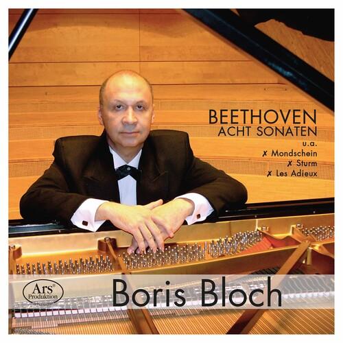 [輸入盤CD][新品]Beethoven/Bloch / Boris Bloch 10 (2PK)(...