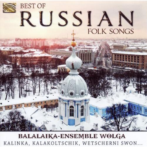 [輸入盤CD][新品]Balalaika Ensemble Wolga / Best Of Russ...