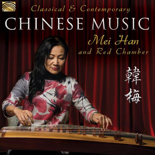 [輸入盤CD][新品]Traditional/Liu/Moshe Denburg/Red Chamb...