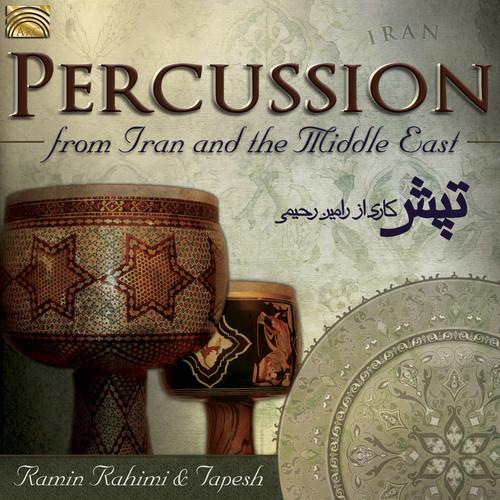 [輸入盤CD][新品]Rahimi/Rahimi &amp; Tapesh / Percussion Fro...