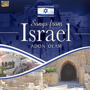 [輸入盤CD][新品]VA / Music From Israel (2017/9/22発売)