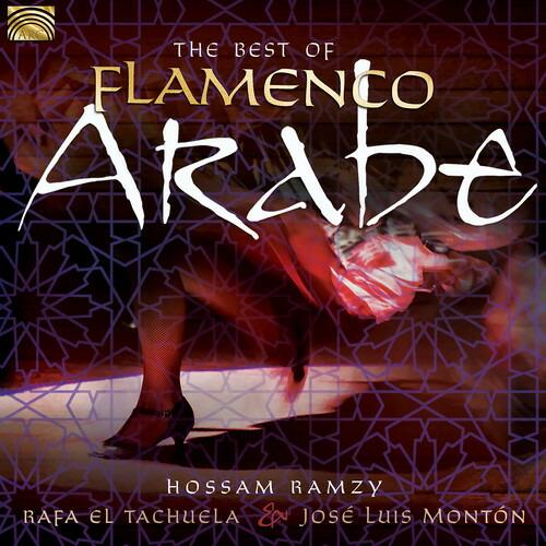 [輸入盤CD][新品]VA / Best Of Flamenco Arabe (2018/8/24発...