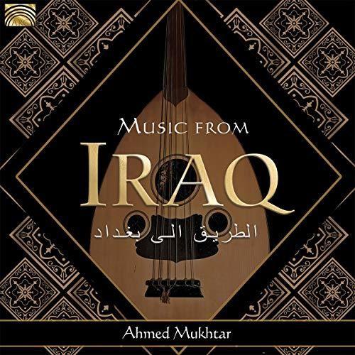 [輸入盤CD][新品]VA / Music From Iraq (2018/10/26発売)
