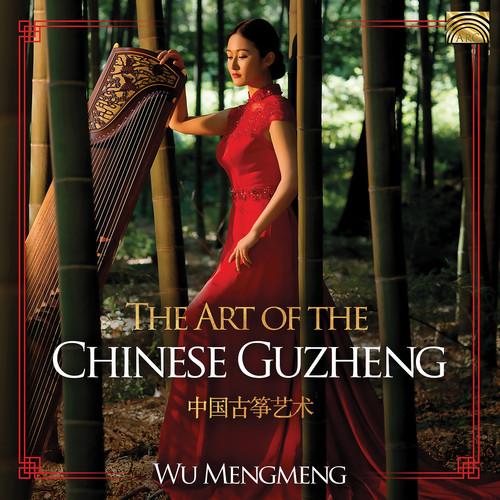 [輸入盤CD][新品]Mengmeng / Art Of The Chinese Guzheng (...