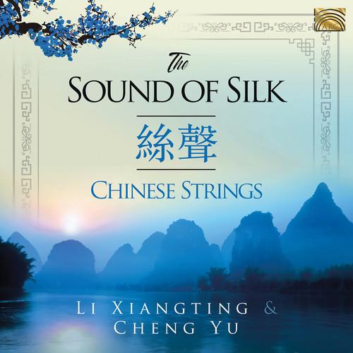 [輸入盤CD][新品]VA / Sound Of Silk[2019/6/28発売)