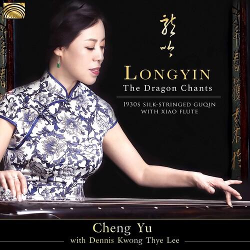 [輸入盤CD][新品]Yu/Lee / Dragon Chants(2021/9/24発売)