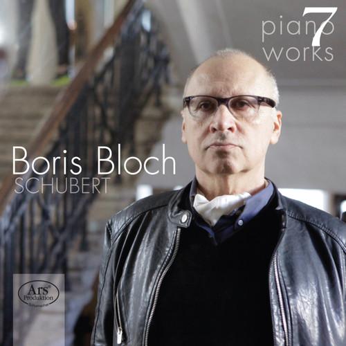 [輸入盤CD][新品]Schubert/Bloch / Schubert Piano Works 7...