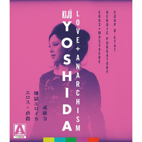 LOVE + ANARCHISM (3PC)(輸入盤ブルーレイ)[新品]