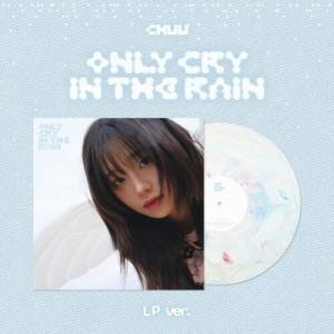 [輸入盤LPレコード][新品]CHUU / ONLY CRY IN THE RAIN(2025/5/23発売)