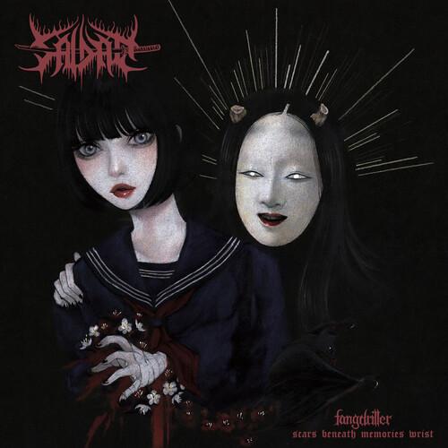 [輸入盤CD][新品]SAIDAN / FANGDRILLER: SCARS BENEATH MEM...