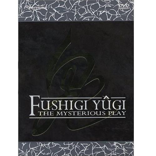 Fushigi Yugi Ova: Mysterious Play / Fushigi Yugi O...