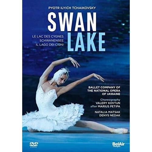 TCHAIKOVSKY/KOVTUN/DYAD / SWAN LAKE(2020/1/17発売)(輸...