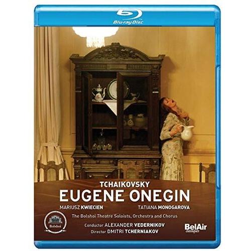 TCHAIKOVSKY/KWIECIEN/MAMSIROVA / EUGENE ONEGIN (20...