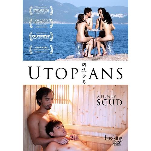 Utopians (輸入盤DVD)[新品]