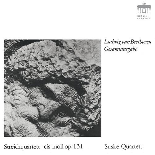 [輸入盤CD][新品]Beethoven/Suske Quartett / Streichquart...