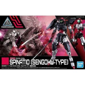 [フィギュアなど][新品]BANDAI HOBBY / 30MM 1/144 EXM-A9S SPINATIO (SENGOKU TYPE) (CLCB)(2022/5/24発売)[★★]｜good-v