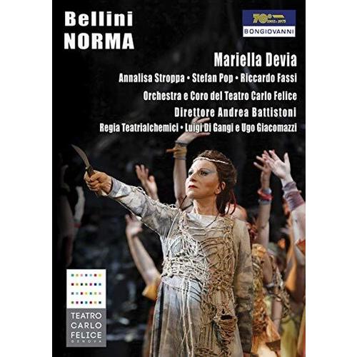 NORMA (2019/7/19発売) (輸入盤DVD)[新品]
