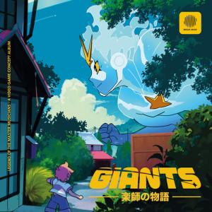 [輸入盤LPレコード][新品]Soundtrack / Giants (Blue) (Box) (Colored Vinyl) (180gram Vinyl)(2024/11/01発売)(サウンドトラック)