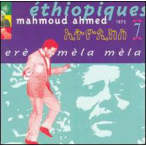 [輸入盤CD][新品]Mahmoud Ahmed / Ethiopiques 7